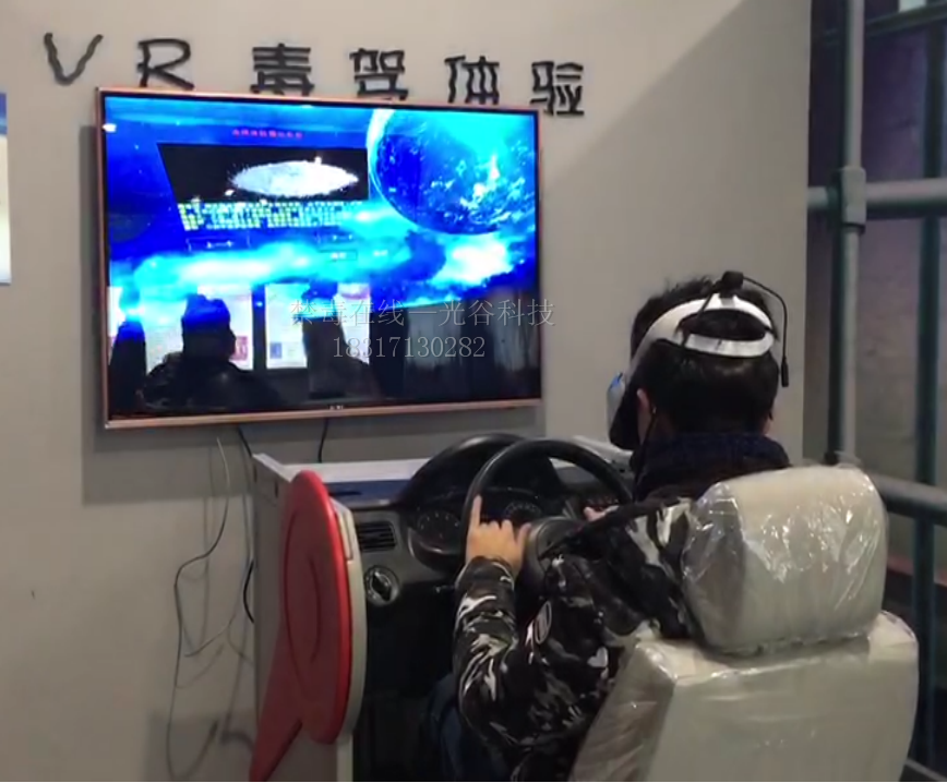 VR��������.png